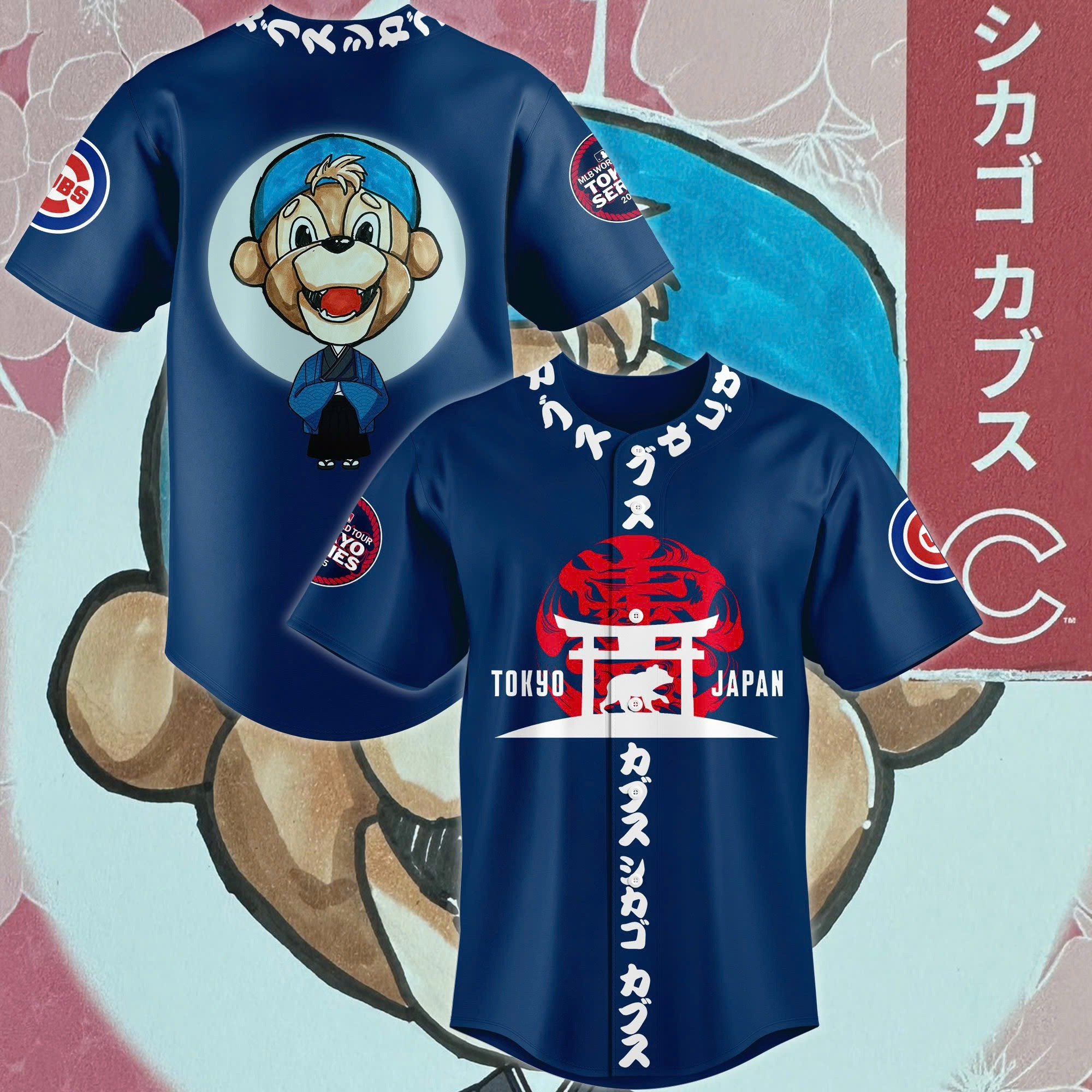 Chicago Cubs Tokyo Japan Series Jersey Baseball MLB World Tour 2025 Apparel Great Gifts