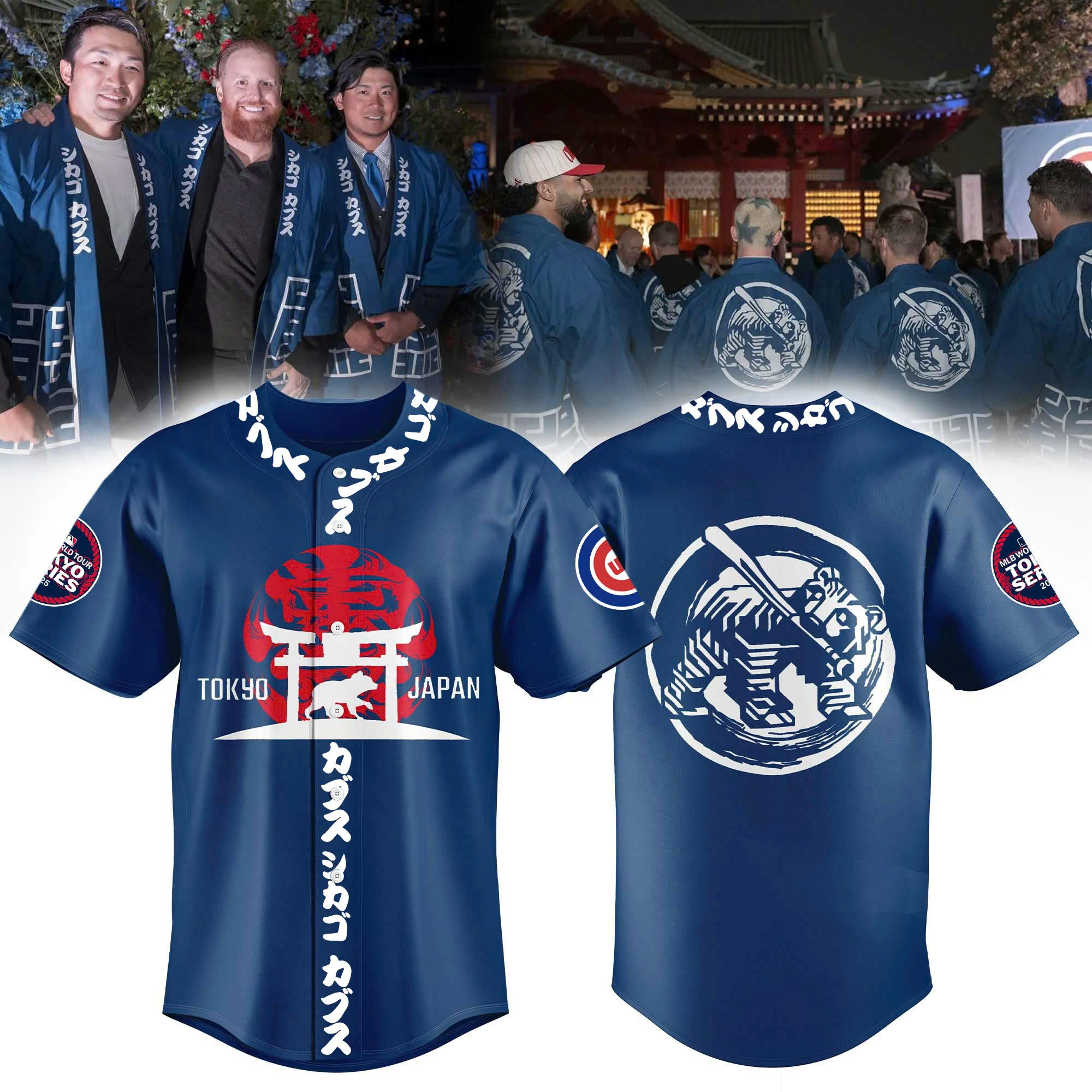 Chicago Cubs Tokyo Japan Series Jersey MLB World Tour Tokyo Series 2025 Fan Merch Gifts