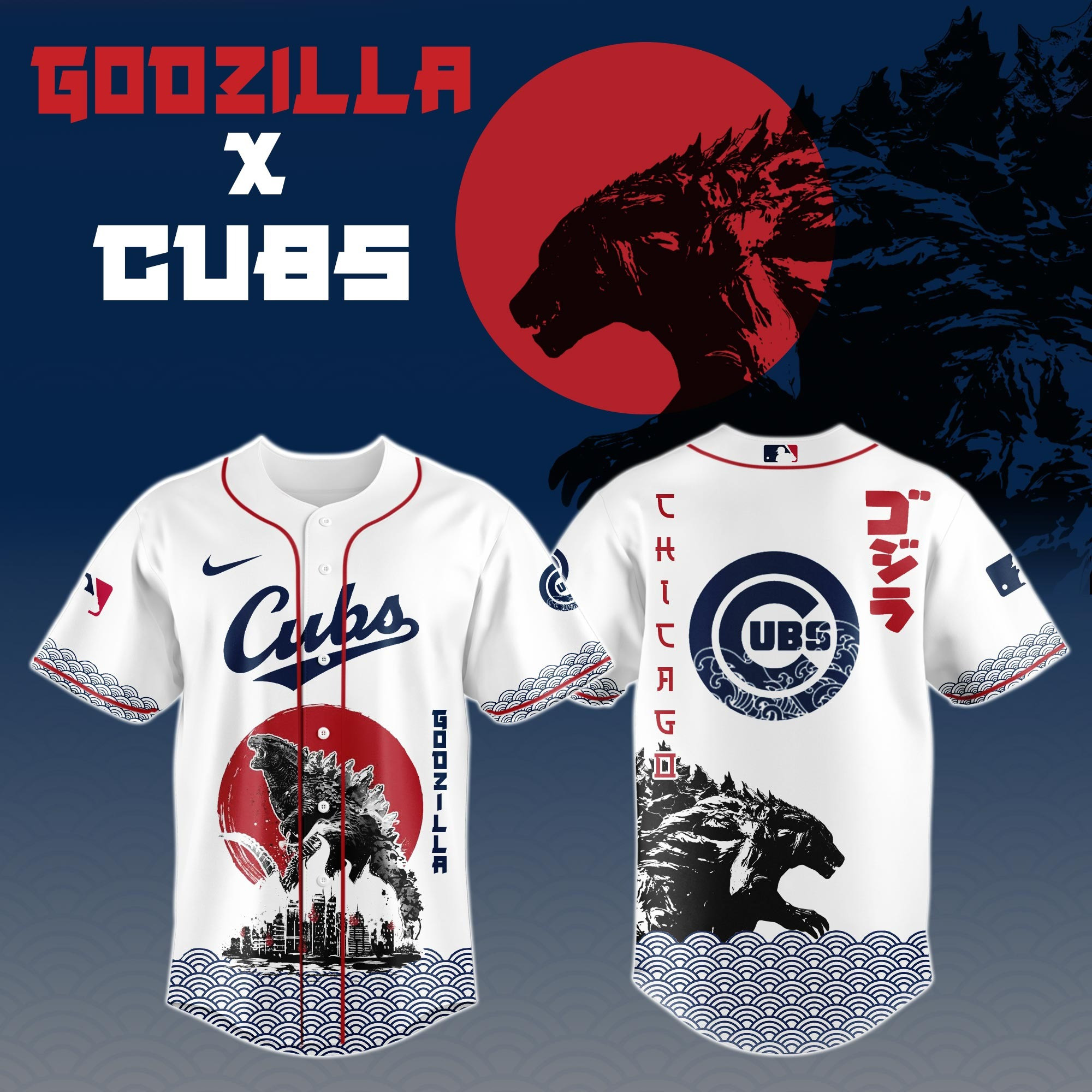 Godzilla x Chicago Cubs Japan Jersey Baseball Team Gift Ideas
