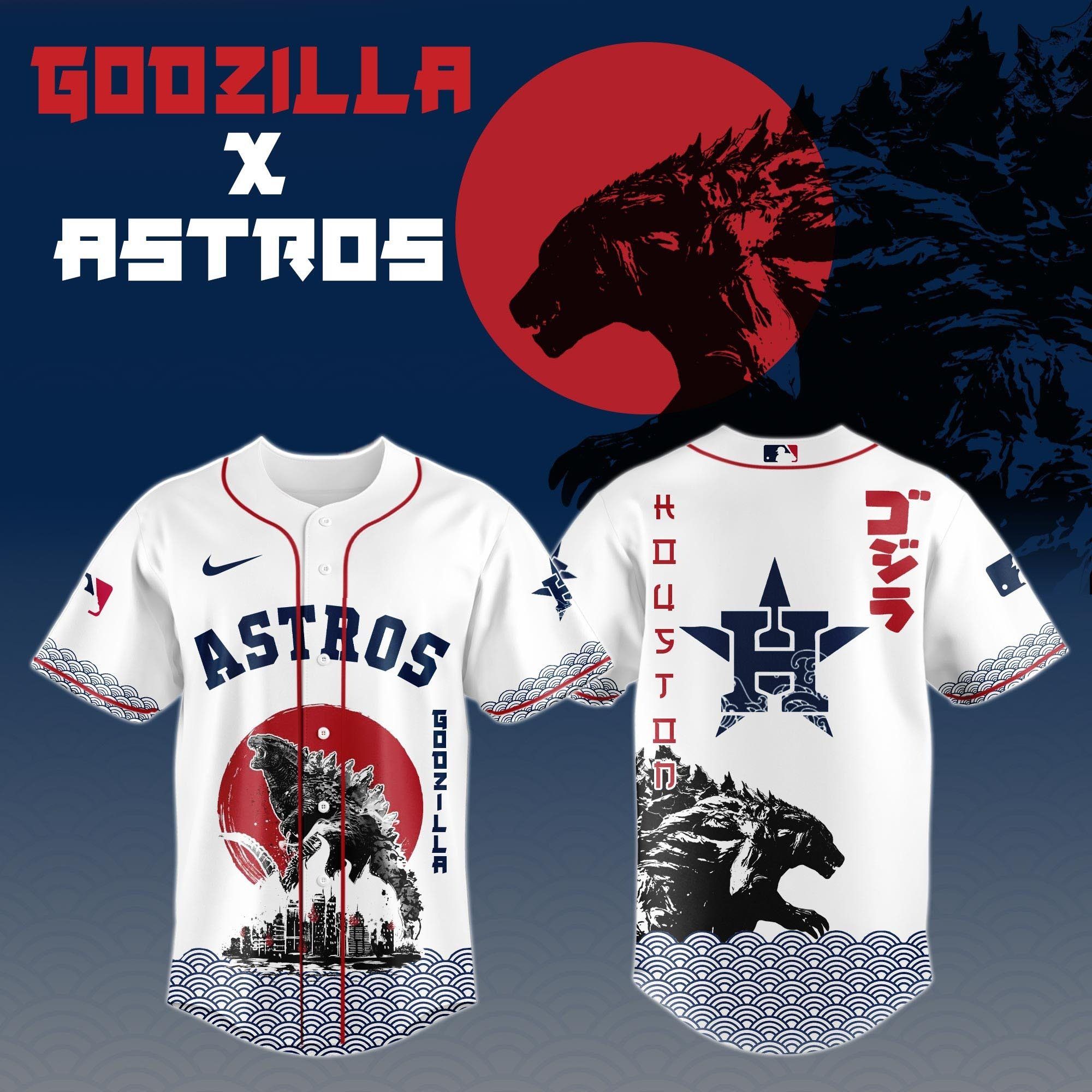 Godzilla x Houston Astros Epic Jersey MLB World Tour Tokyo Series Fan Merch Gift Ideas