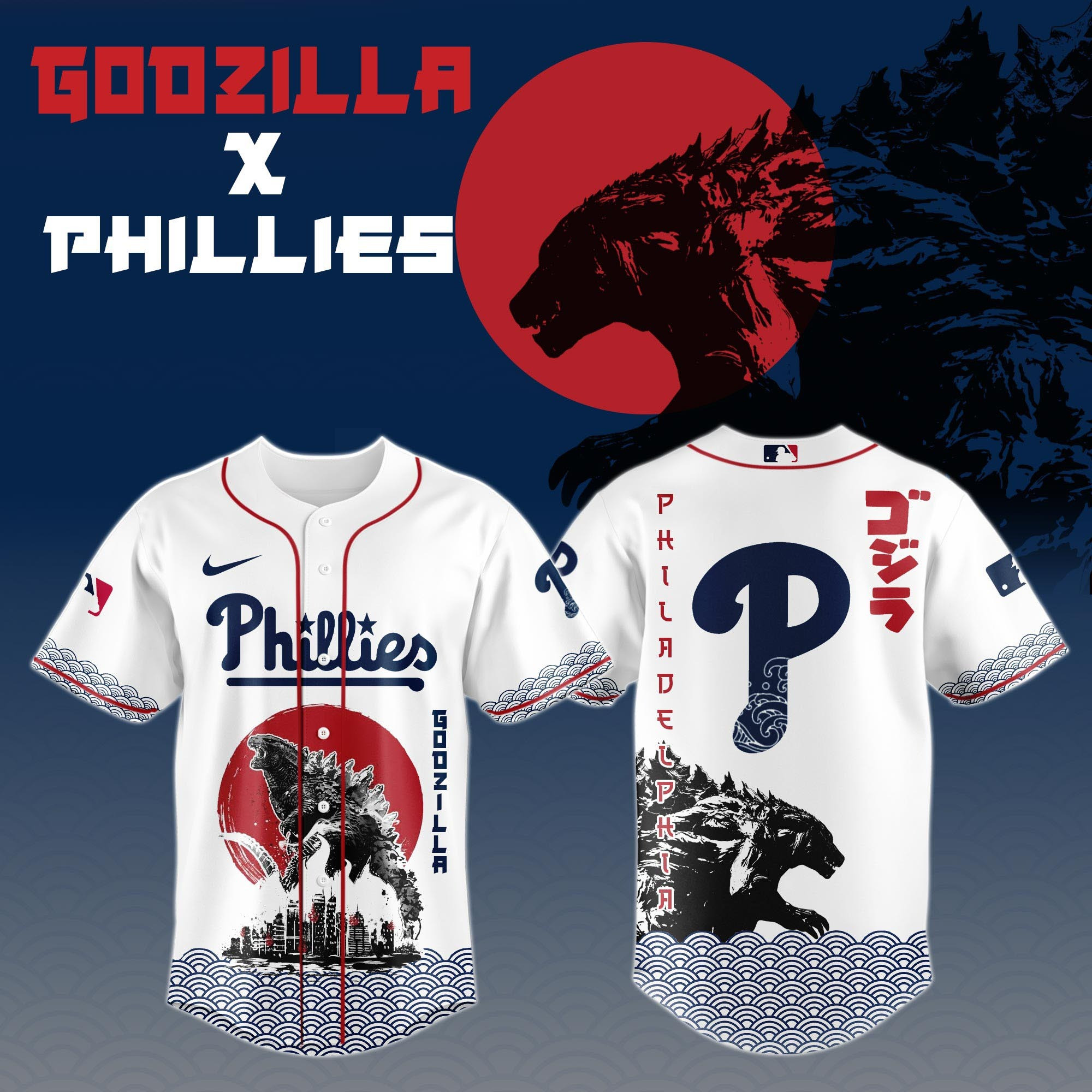 Godzilla x Philadelphia Phillies Japan Jersey Best Gifts For Baseball Fans