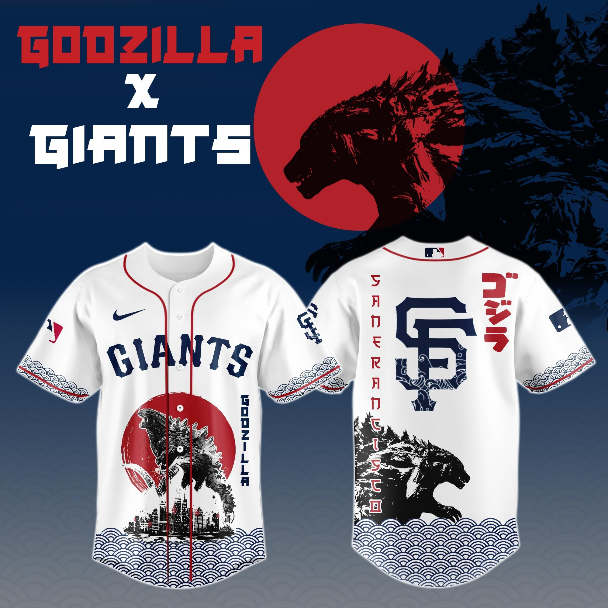Godzilla x San Francisco Giants Japan Jersey Best Gifts For Baseball Fans
