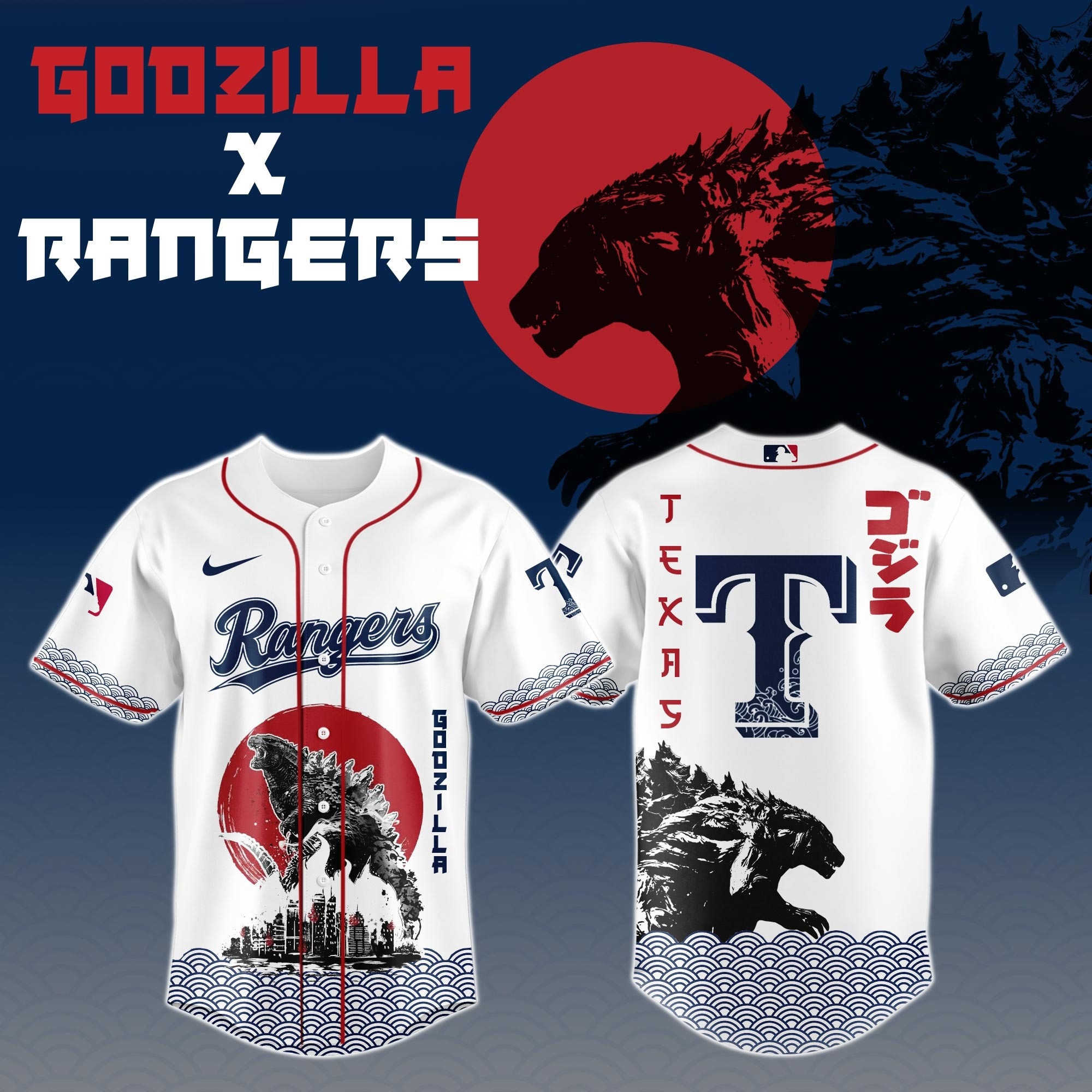 Godzilla x Texas Rangers Japan Jersey Cool Gifts For Baseball Lovers