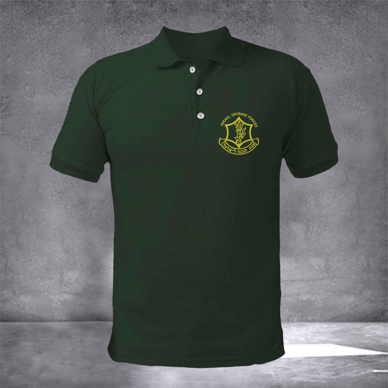 IDF Polo Shirt Israel Defense Forces Shirt Israel Military Clothing Gifts For Him