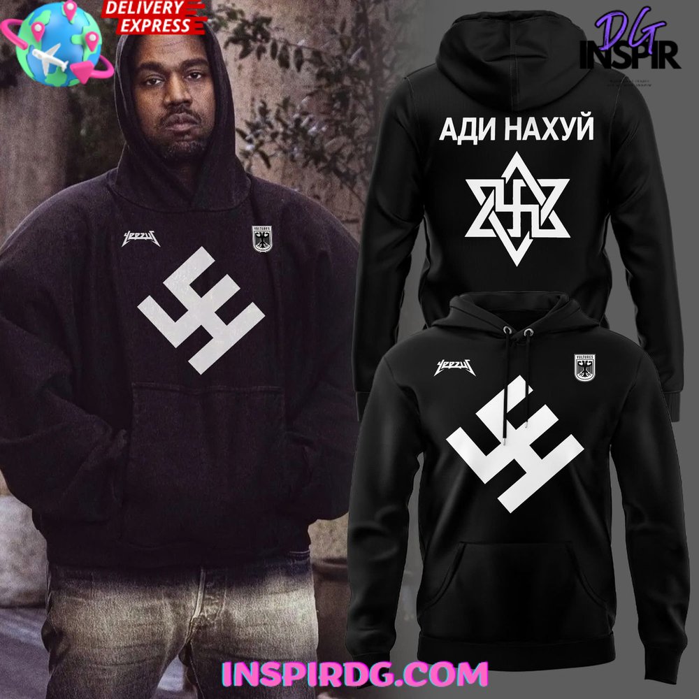 New 2025 Kanye West Swastika Special Custom Hoodie