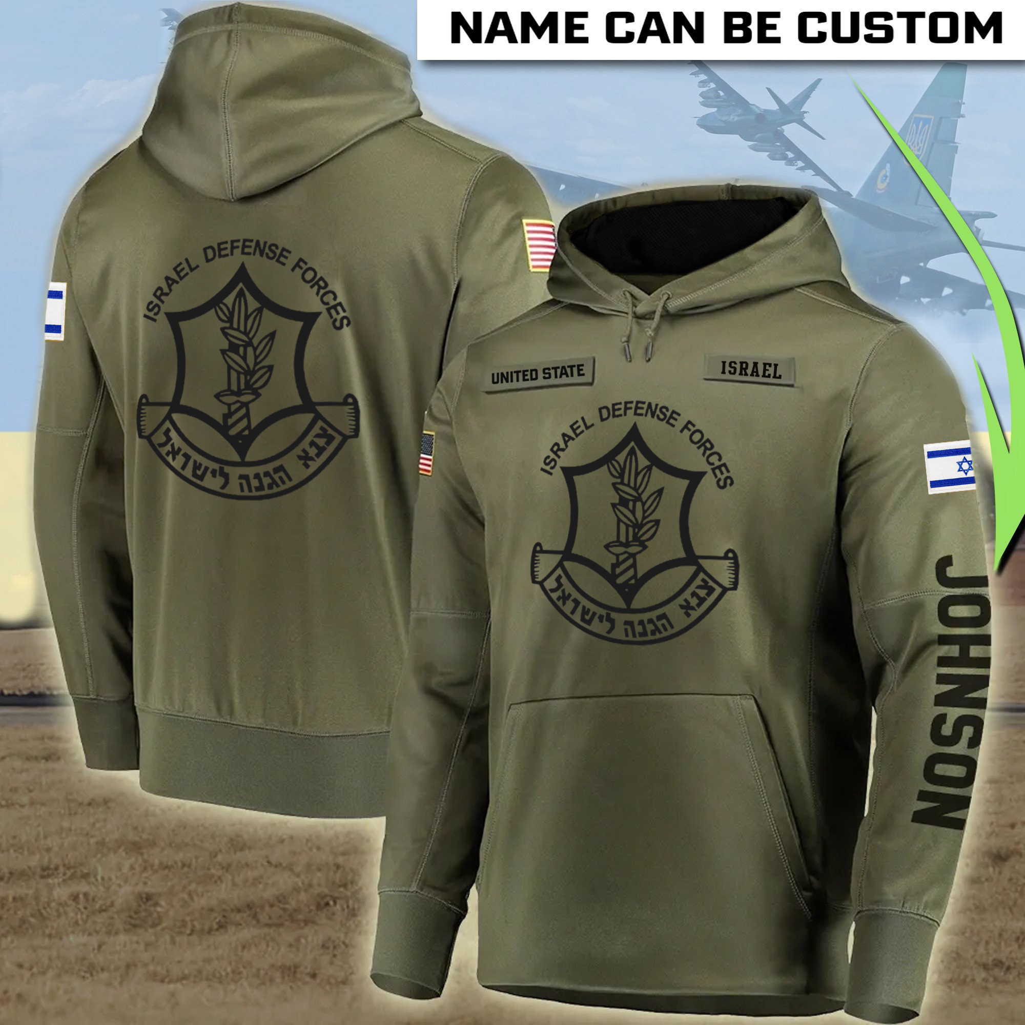 Personalized IDF Hoodie Israel Defense Forces Hoodie American I Stand With You Israel Clothing