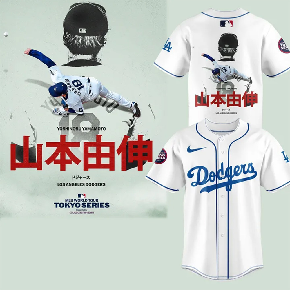Yoshinobu Yamamoto Tokyo Series Baseball Jersey Gift Ideas For Fans